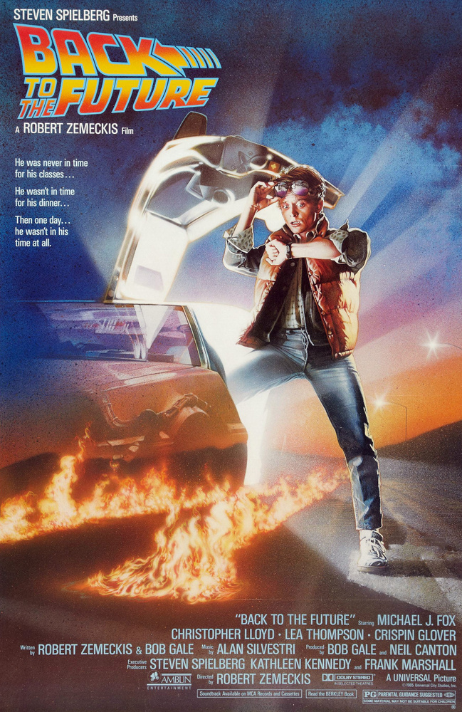 Poster of Назад в будущее